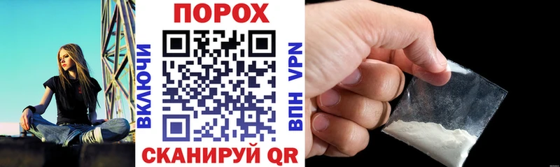 Amphetamine VHQ  ссылка на мегу зеркало  Кропоткин 