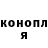 Cocaine 98% Aleksandr Lian