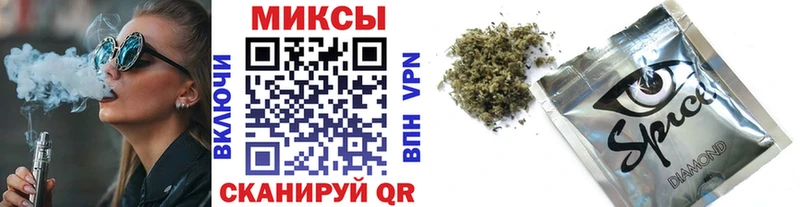 где продают наркотики  Кропоткин  БУТИРАТ бутандиол 