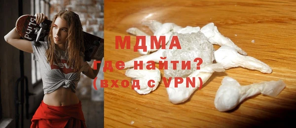 кокаин перу Баксан