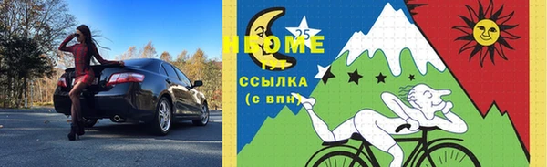 кокаин перу Баксан