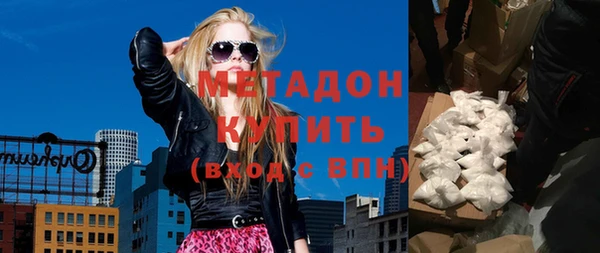 кокаин перу Баксан
