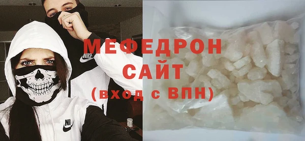ешки Верхнеуральск