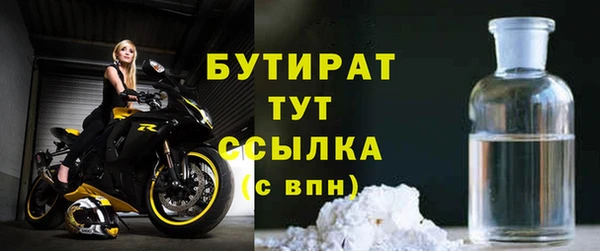 кокаин перу Баксан