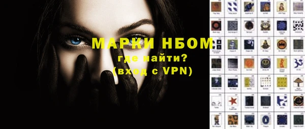 Альфа ПВП Верхний Тагил