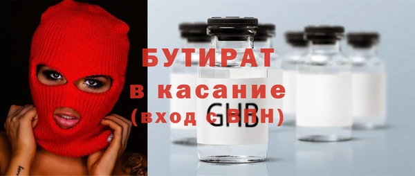 кокаин перу Баксан