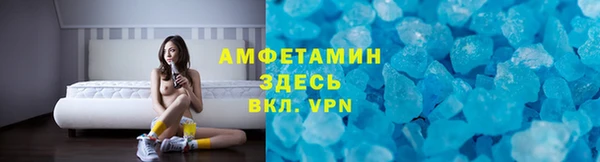 кокаин перу Баксан