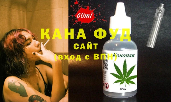 Альфа ПВП Верхний Тагил