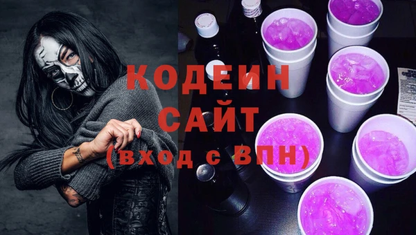 кокаин перу Баксан