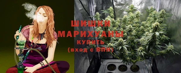 мяу мяу мука Балахна