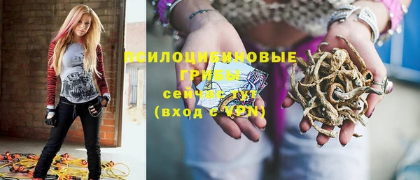 MDMA Premium VHQ Балабаново