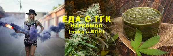 кокаин перу Баксан