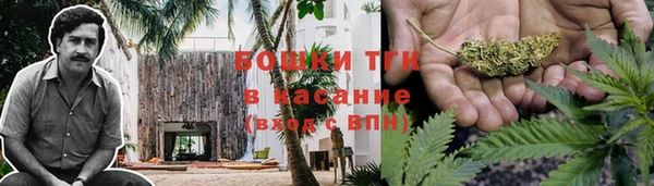 MDMA Premium VHQ Балабаново