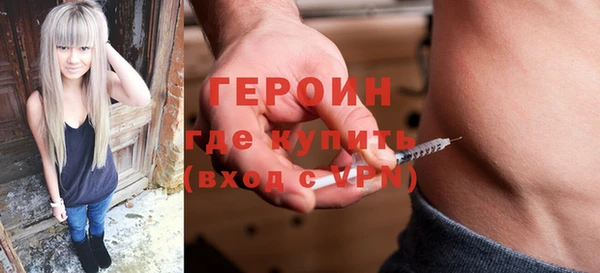 мдпв Верея