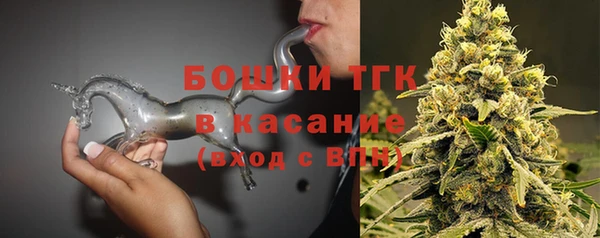 ешки Верхнеуральск