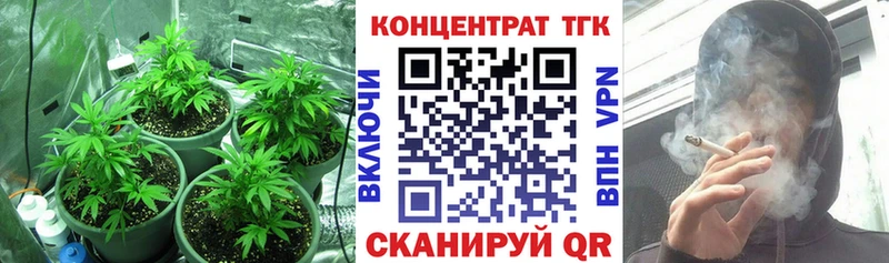 Дистиллят ТГК гашишное масло  darknet какой сайт  Кропоткин 